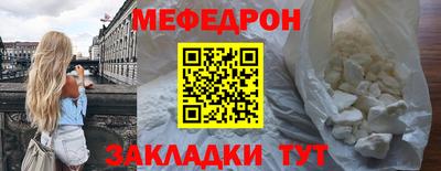 альфа пвп Азнакаево