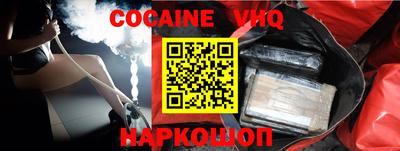 альфа пвп Азнакаево