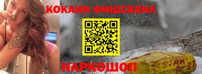 альфа пвп Азнакаево