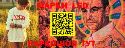 прущие грибы Туймазы