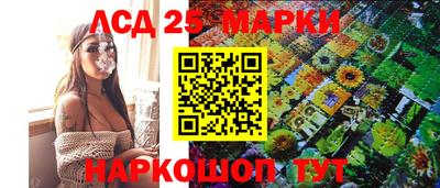мефедрон VHQ Абакан