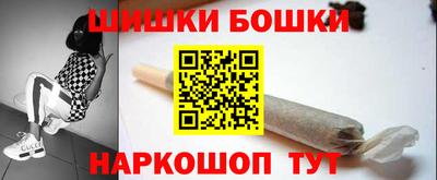 мефедрон VHQ Абакан