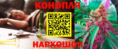 мефедрон VHQ Абакан
