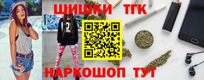 альфа пвп Азнакаево