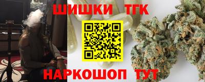 мефедрон VHQ Абакан