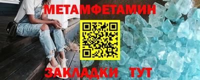 прущая мука Тула