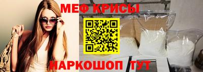 Альфа ПВП Тулун