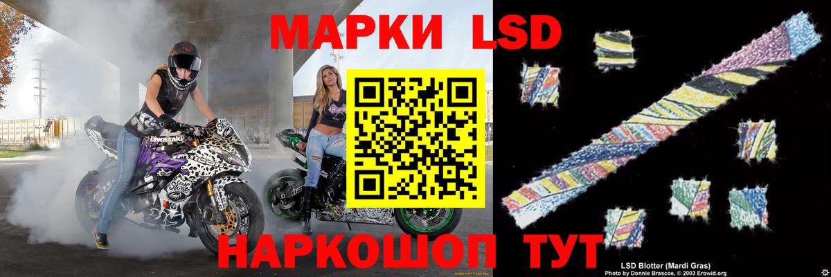 Как найти наркотики?  ГАШ  Анжеро-Судженск  МАРИХУАНА  Меф МЯУ МЯУ кристаллы  Вход с VPN 